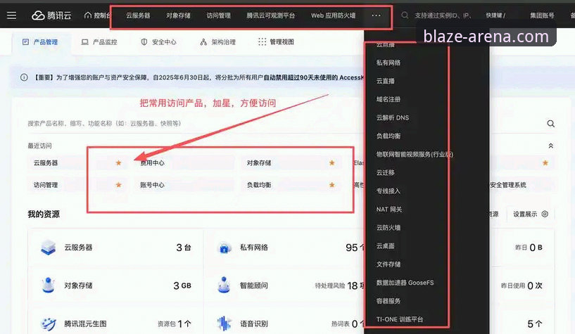 雷火电竞iOS下载失败深度评测：从根源解决安装难题的完整方案